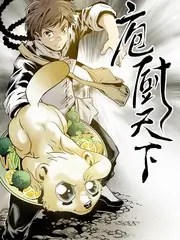 综艺类条目推荐封面