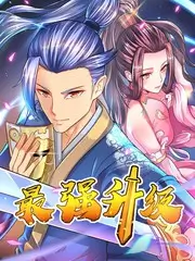 慢递事务所综艺标本卡海报，老邮局柜台与封存包裹